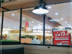 -黄记煌三汁焖锅(渝北金港国际店)