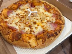 -必胜客(东三路店)