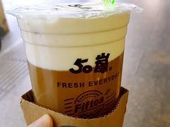 四季春玛奇朵-50岚(天钥桥路店)