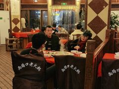 大堂-山城年华老火锅(玉林店)