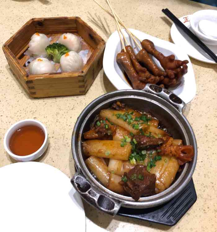 正哥点心皇子(阳江新达城店)