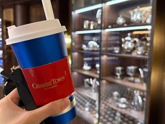 -CHARLIETOWN红茶公司(南京万象天地店)