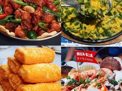 -大锅强·蒸海鲜青岛菜(城市阳台店)