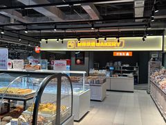 -物美超市(通州华业玫瑰店)