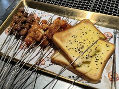 -宗泉烤全羊·烤羊腿·家常菜(解放东路店)