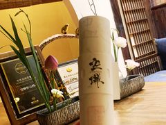 -空蝉怀石料理(益丰·外滩源店)