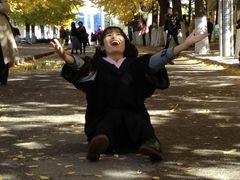 -辽东学院(南校区)