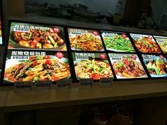 -邻家小馆(银都店)
