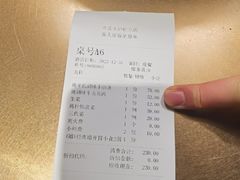 -辛氏火炉·韩式古法烤肉(松北店)