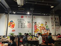 大堂-东北烤肉(鼓楼巷店)
