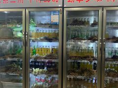 -XX麻辣烫(八里小区直营店)