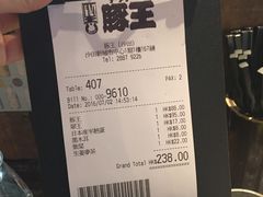 -新城市广场