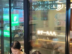 -大熊熊螺蛳粉(埌西店)