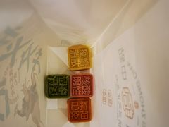 -拾味中点(泺文路店)