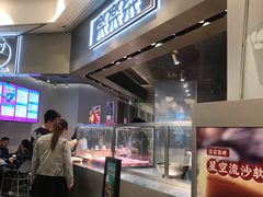 -LELECHA乐乐茶(美罗城店)