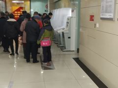 -中国工商银行(北京北七家支行)