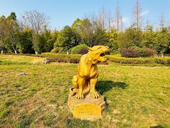 -观山湖公园