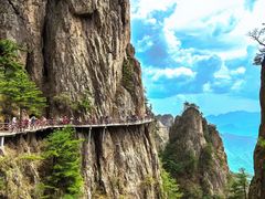 -老君山风景名胜区