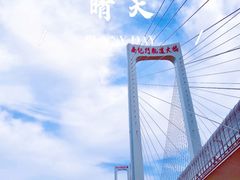 -Yolo私汤温泉设计师酒店(重庆南滨路店)