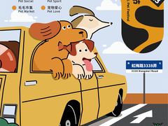 -老外街