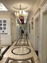 -昆明梦想医疗美容医院