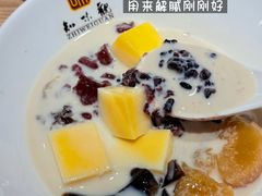 -知味观(湖滨总店)