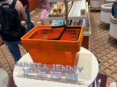 -沪上阿姨·臻选茶饮(上海环球港店)