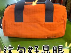 -蜀川川破店·江湖菜·烧烤(北京首店)