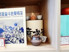 -滇道云南特色料理(康定路店)