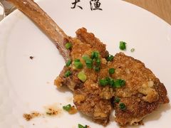 法式羊排-大渔铁板烧(花园道店)