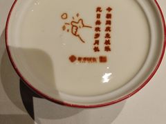 -淮香国色·淮扬菜(正大中心店)