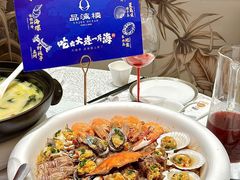 -品海楼·大连海胆锅贴馆(东港店)