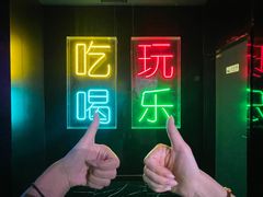 -Z-PARTY KTV(金太湖店)