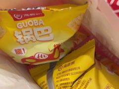 -海底捞火锅(旭辉MALL店)
