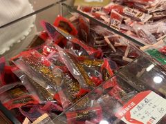 -非遗·老山合·潮汕特产猪头粽(龙眼南店)