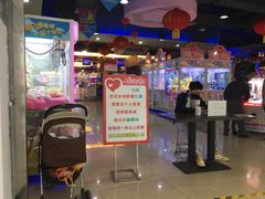 -大玩家(拱墅万达店)