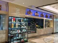 -狮王府淮扬菜(新街口友谊店)