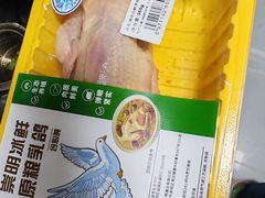 -盒马鲜生(领丰汇店)