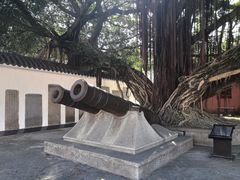 -闽粤南澳总镇府