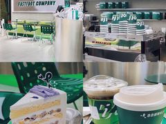 -fastfoot急急脚咖啡公司(IFC国金天地店)