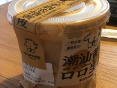 -茶力的小怪兽(梅林卓悦汇店)