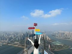 -WFC会仙楼观景台