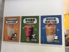 -浙北大厦购物中心(安吉店)