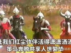 -别院里音乐餐酒吧(双流航空港店)