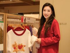 -松山棉店(长楹天街购物中心店)