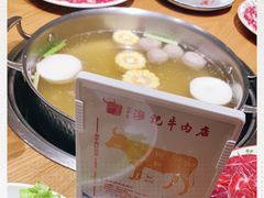 -汕头八合里海记牛肉店(清河店)