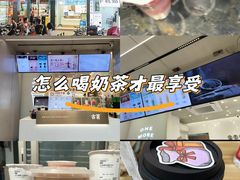 -古茗(吉祥北街店)