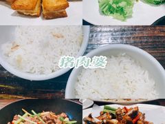 -猪肉婆私房菜(容桂总店)