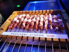 -很久以前羊肉串(打浦路店)