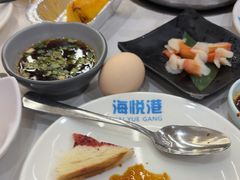 -海悦港蒸汽海鲜·和牛火锅自助餐厅